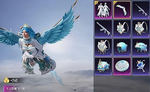 吃鸡小转盘最新爆料图片,神秘奖励等你来拿！  第2张