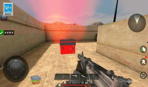 吃鸡最新爆料盒子是什么,神秘“盒子”功能大揭秘！  第2张