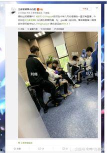 寂然微博爆料最新,揭秘娱乐圈最新热点事件 第3张 寂然微博爆料最新,揭秘娱乐圈最新热点事件 第3张