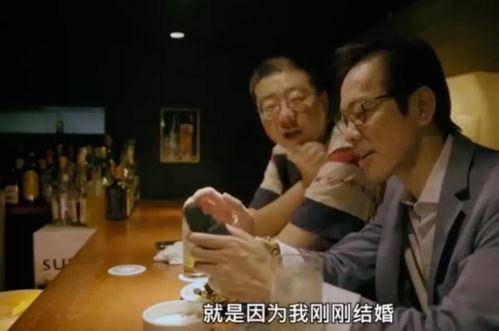 李诞员工爆料了吗视频在线观看,揭秘幕后真相 第3张 李诞员工爆料了吗视频在线观看,揭秘幕后真相 第3张