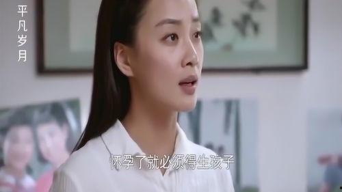 平几的岁月在线观看,青春校园的浪漫回忆  第2张