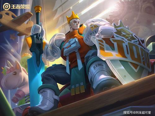 灵宝最新传说皮肤爆料是真的吗,揭秘最新神秘皮肤真相  第2张