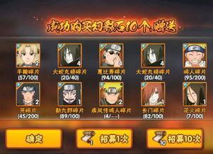 长门青技能爆料最新  第3张