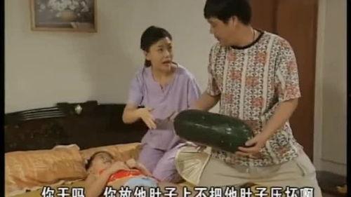 外来人阿光最新爆料视频,揭秘外来人背后的惊人真相！  第2张