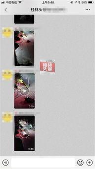 被打视频怎么爆料的呢,网络舆论发酵背后的爆料真相