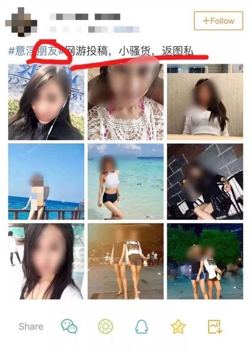 徐州王女士最新爆料老公