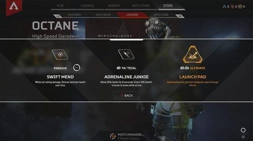 阮梅技能爆料视频,视频爆料中的惊艳表现 第2张 阮梅技能爆料视频,视频爆料中的惊艳表现 第2张