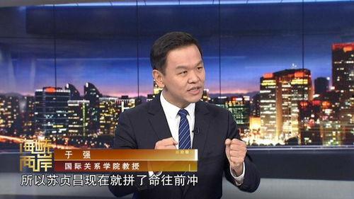 于强教授爆料完整版视频,深度解析事件背后真相  第3张