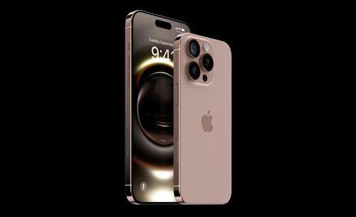 iphone16 pro max最新爆料,极致性能与设计革新，全新爆料揭秘未来旗舰风采  第3张