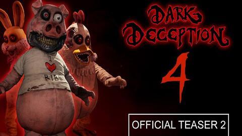 黑暗欺骗第4章最新爆料,真相与谎言的交织  第2张