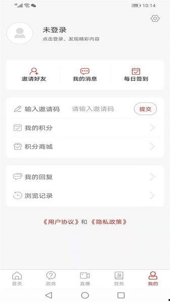 新闻爆料收益,揭秘幕后操作与风险 第3张 新闻爆料收益,揭秘幕后操作与风险 第3张