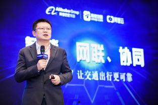 高德最新爆料消息新闻联播  第2张