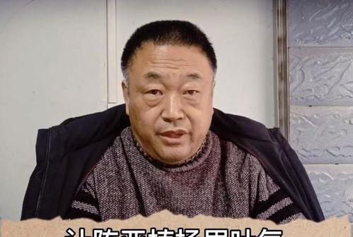 甄子丹被知情人爆料视频  第2张