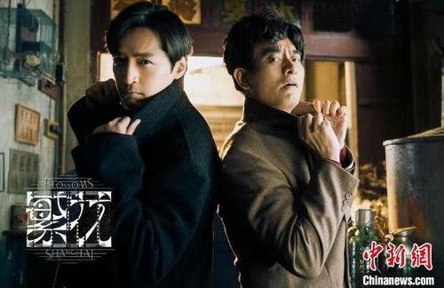 甄子丹被知情人爆料视频  第3张