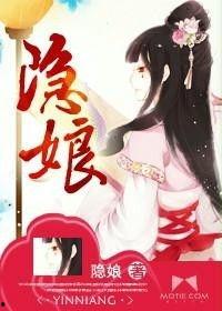 《娘》在线观看,温情演绎母女情深，感人至深的家庭故事