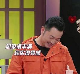 吃瓜娱乐圈沙溢是谁啊,娱乐圈的“吃瓜群众”与实力派演员的跨界人生 第2张 吃瓜娱乐圈沙溢是谁啊,娱乐圈的“吃瓜群众”与实力派演员的跨界人生 第2张