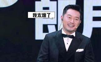 吃瓜娱乐圈沙溢是谁啊,娱乐圈的“吃瓜群众”与实力派演员的跨界人生 第3张 吃瓜娱乐圈沙溢是谁啊,娱乐圈的“吃瓜群众”与实力派演员的跨界人生 第3张