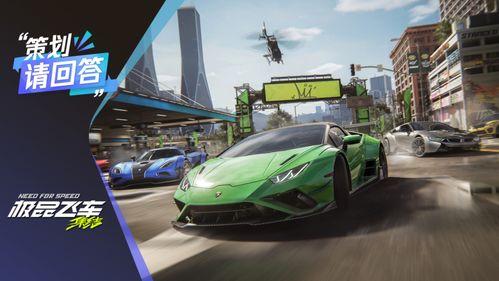 飞车2023最新爆料,速度与激情的全新篇章,揭秘最新爆料与亮点 第3张 飞车2023最新爆料,速度与激情的全新篇章,揭秘最新爆料与亮点 第3张