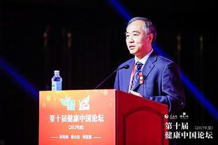 辉瑞副总裁爆料视频大全,揭秘疫苗研发内幕与真相 第2张 辉瑞副总裁爆料视频大全,揭秘疫苗研发内幕与真相 第2张