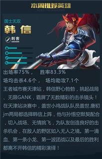 地狱之眼爆料视频下载安装,下载安装全攻略