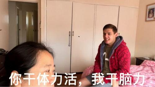吃瓜网红事件大妈视频,视频曝光引发网友热议  第2张