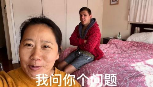 吃瓜网红事件大妈视频,视频曝光引发网友热议  第3张