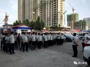 邯郸邯山区新瓜最新爆料,揭秘神秘瓜果背后的故事”  第2张