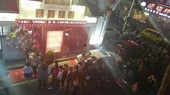 重庆足浴店爆料事件视频 第3张 重庆足浴店爆料事件视频 第3张