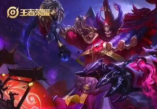 王者最新英雄皮肤爆料,王者英雄皮肤爆料抢先看 第2张 王者最新英雄皮肤爆料,王者英雄皮肤爆料抢先看 第2张