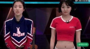 女团活动最新爆料网站 第2张 女团活动最新爆料网站 第2张