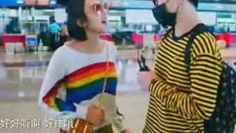 万豪爆料视频大全集在线观看  第3张