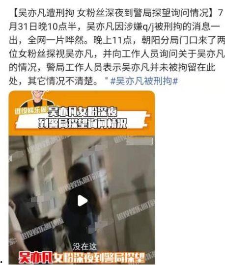 新吴爆料视频工作室官方,工作室官方最新动态大揭秘