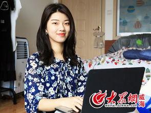 张薇最新爆料新闻视频  第2张