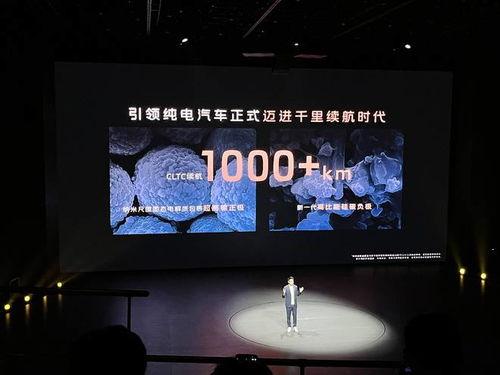 孙少军最新爆料消息,揭秘娱乐圈惊人内幕  第2张