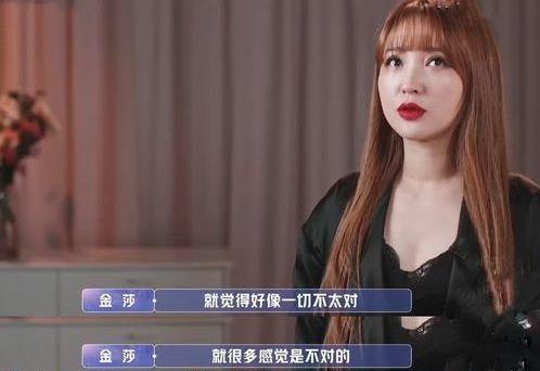 秦世纪前女友爆料视频播放,揭秘昔日恋情内幕