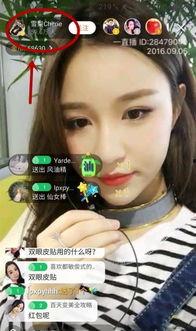 秦世纪前女友爆料视频播放,揭秘昔日恋情内幕 第2张 秦世纪前女友爆料视频播放,揭秘昔日恋情内幕 第2张