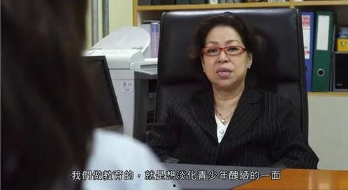 香港娱乐圈爆料赵美宝  第3张