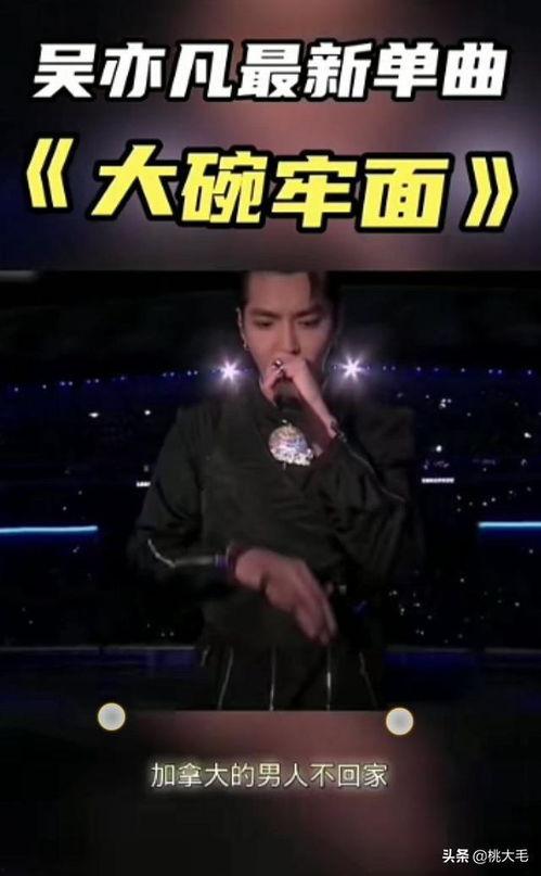 郁美竹最新爆料,揭秘娱乐圈不为人知的秘密 第2张 郁美竹最新爆料,揭秘娱乐圈不为人知的秘密 第2张