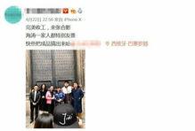 圈内人士爆料杜海涛,揭秘娱乐圈不为人知的幕后故事 第2张 圈内人士爆料杜海涛,揭秘娱乐圈不为人知的幕后故事 第2张