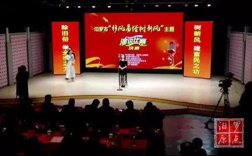 汨罗新闻重要爆料,揭秘重大事件背后真相  第3张