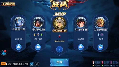 大亮王者爆料视频下载,独家内容深度解析  第2张