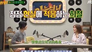 平远电视台爆料视频,揭秘事件背后真相  第3张