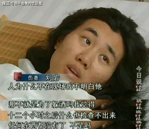 元杰前女友爆料视频,揭秘昔日恋情内幕