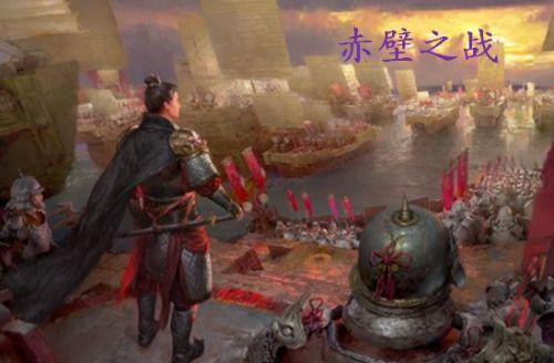 赤壁之战在线观看,烽火连天，英雄辈出的千古传奇  第2张