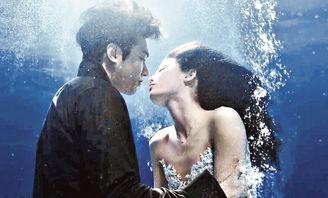 蓝海传说在线观看,探寻神秘海域的奇幻冒险之旅  第3张