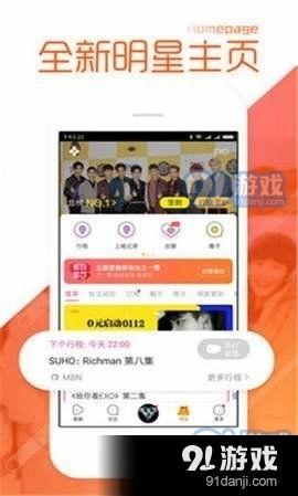 正能量爆料视频大全,温暖瞬间，点亮生活