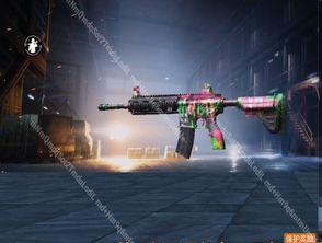 刺激战场皮肤爆料最新,炫酷造型，等你来战！  第2张