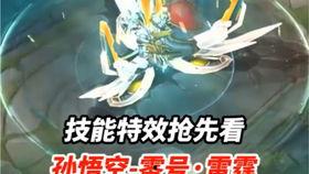 小宝茶装备爆料视频,一窥未来茶饮潮流新趋势