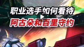 小宝茶装备爆料视频,一窥未来茶饮潮流新趋势 第2张 小宝茶装备爆料视频,一窥未来茶饮潮流新趋势 第2张