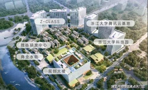 杭州拱墅区最新爆料信息  第3张